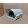 CT-8220-1 CCTV Camera Housing